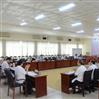 Bệnh viện Đa khoa Hải Dương tổ chức Hội nghị thẩm định đủ điều kiện triển khai Bệnh án điện tử
